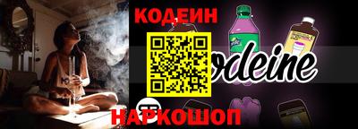 марки nbome Чапаевск