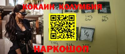 метадон Чебаркуль