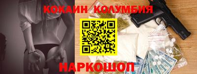 марки nbome Чапаевск