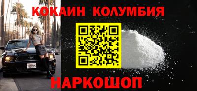 метадон Чебаркуль
