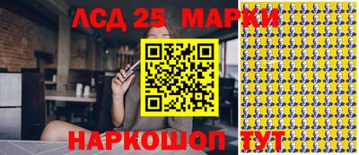 метамфетамин Чебоксары