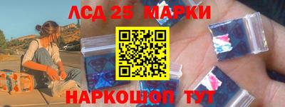 метадон Чебаркуль
