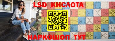 метамфетамин Чебоксары