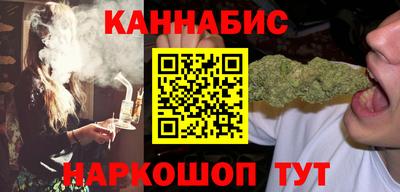 метамфетамин Чебоксары