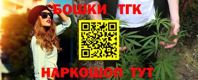 марки nbome Чапаевск