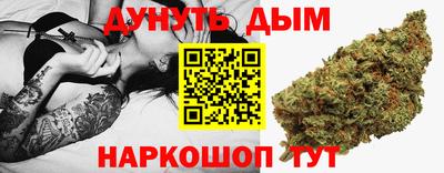 метамфетамин Чебоксары