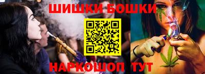метадон Чебаркуль