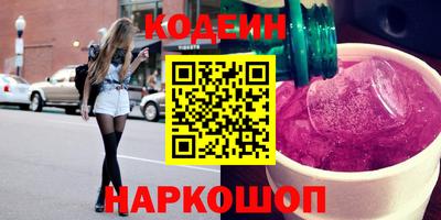 метамфетамин Чебоксары