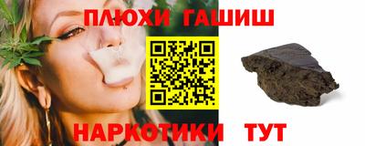 метадон Чебаркуль