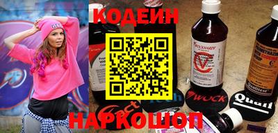 метадон Чебаркуль